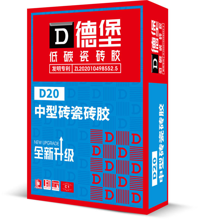 d20-低碳中型砖瓷砖胶-灰色