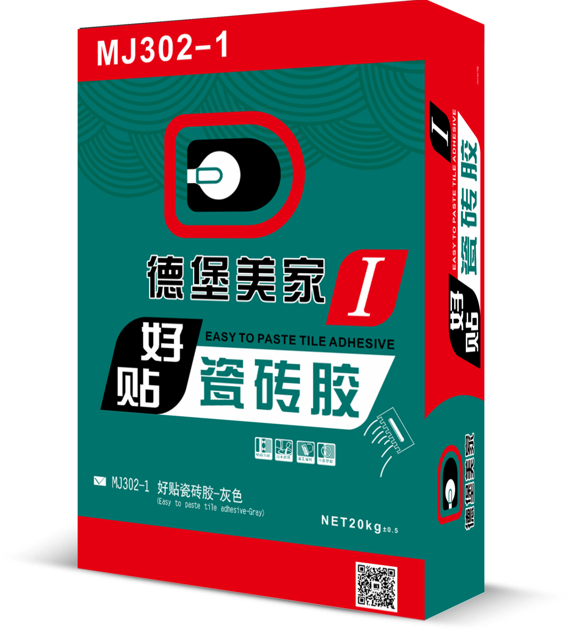 mj302-1  好贴ⅰ型瓷砖胶