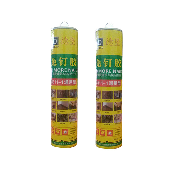 德堡通用型免钉胶 310ml